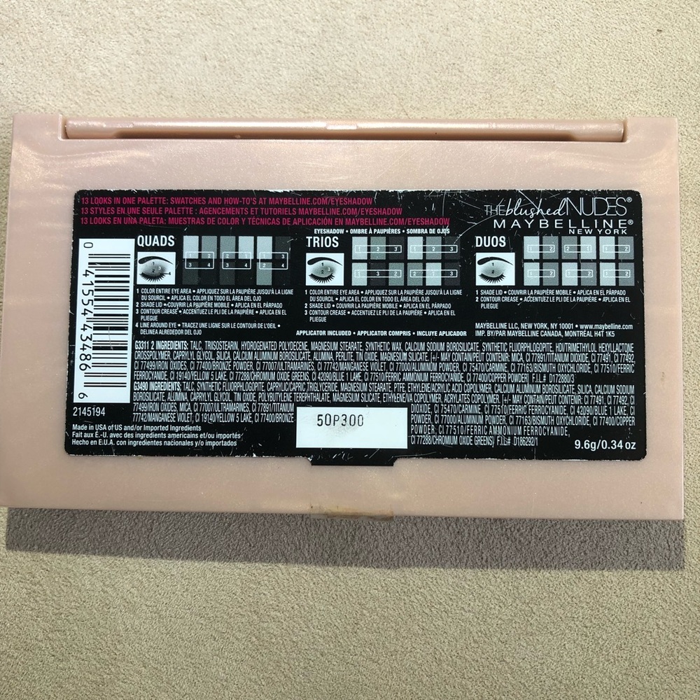 The Blushed Nudes Pallet - Picture 7 of 8
